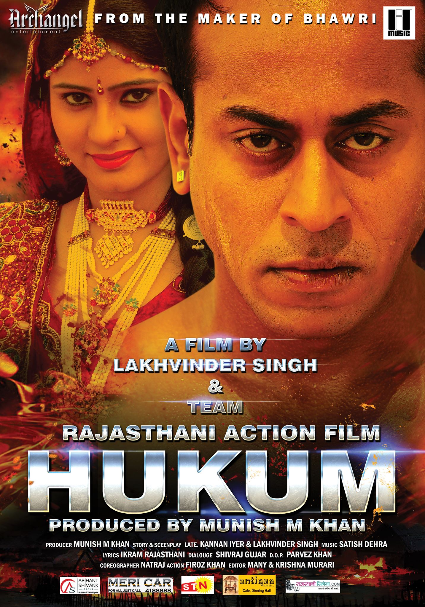 movie-card