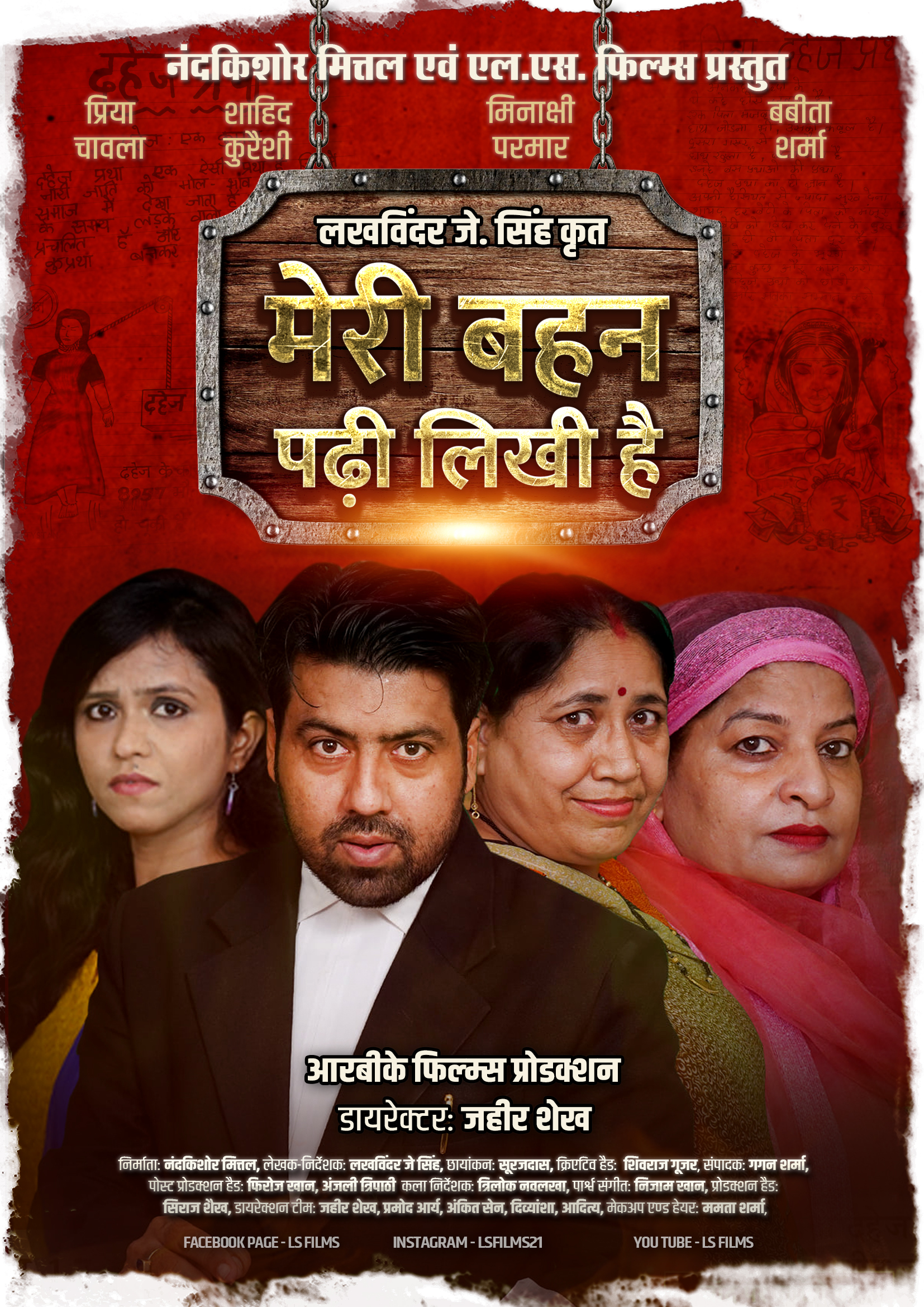 movie-card